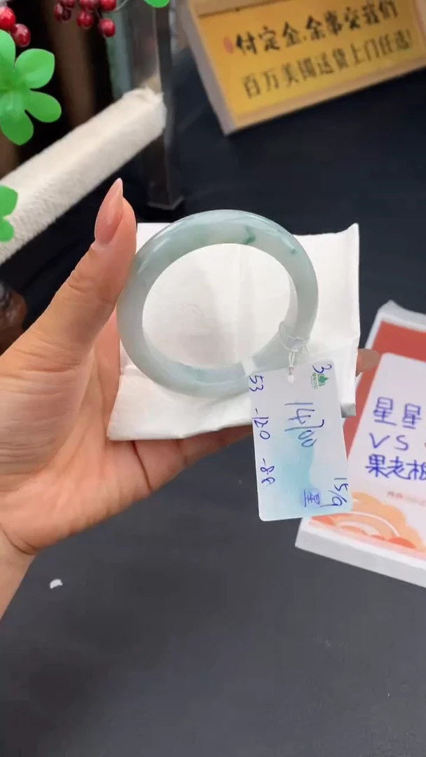 未镶嵌手镯翡翠橘*呢自带#送人#，联系客服核对地址~