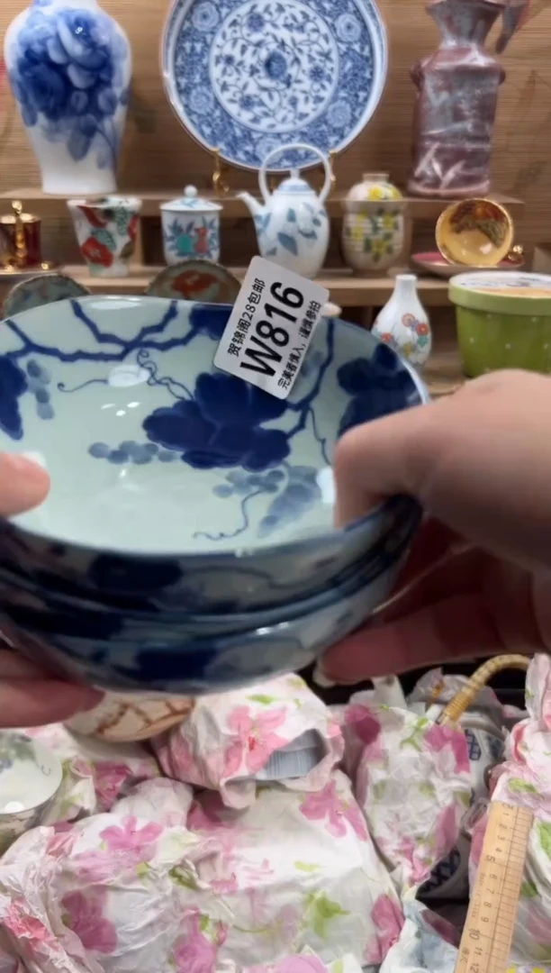 瓷片梅*鹿满28包邮 W816