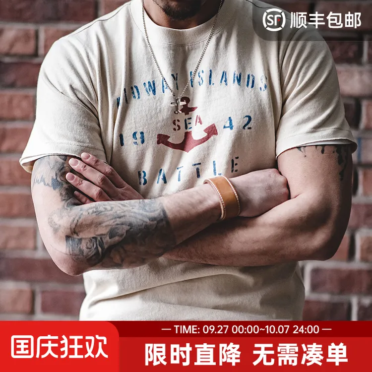 马登工装美式复古船锚印花棉籽壳短袖TEE健身休闲圆领T恤男士夏季