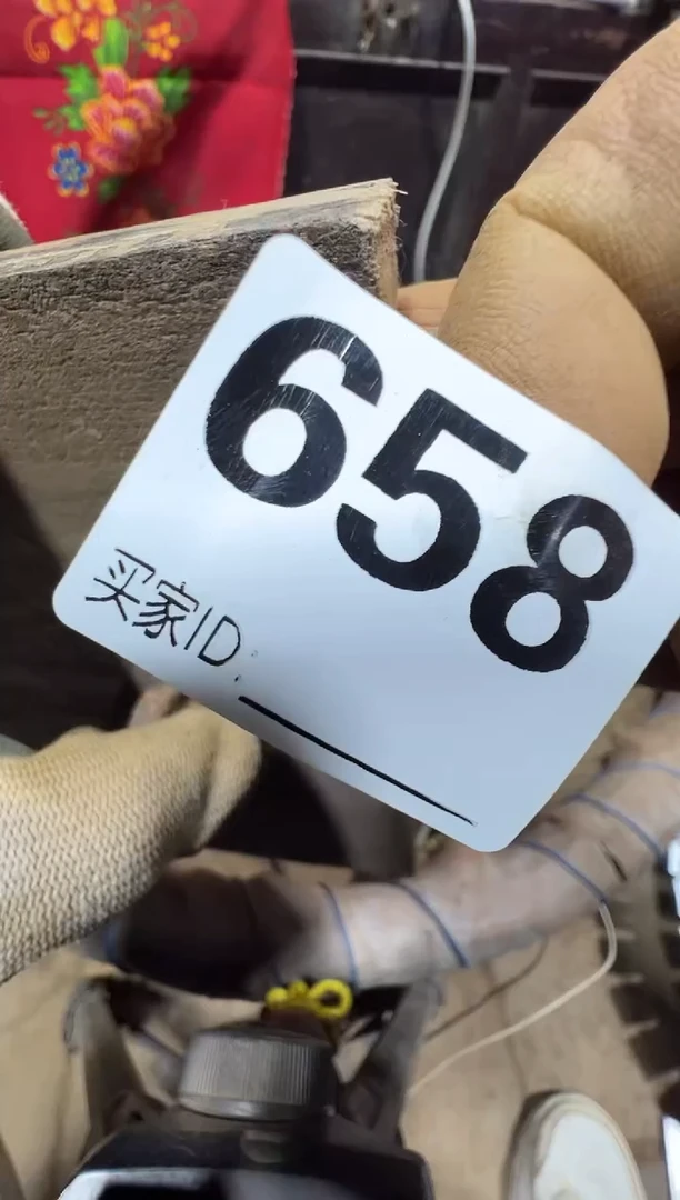 画**白0818老王直播间专属链接