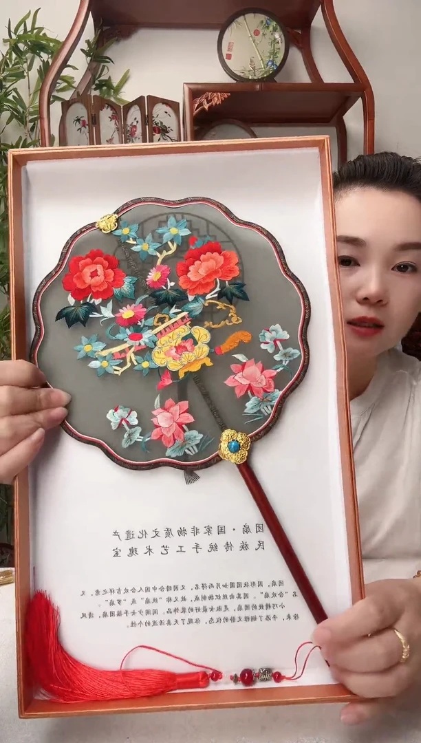 刺绣团扇--手工绣花---双面绣花