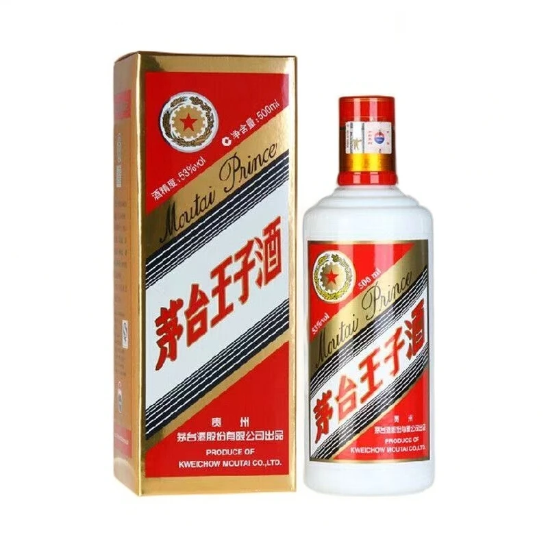 MOUTAI PRINCE/茅台王子酒【2016年】王子酒  普王 单瓶53%Vol500ml