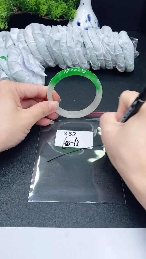 未镶嵌手镯翡翠52
