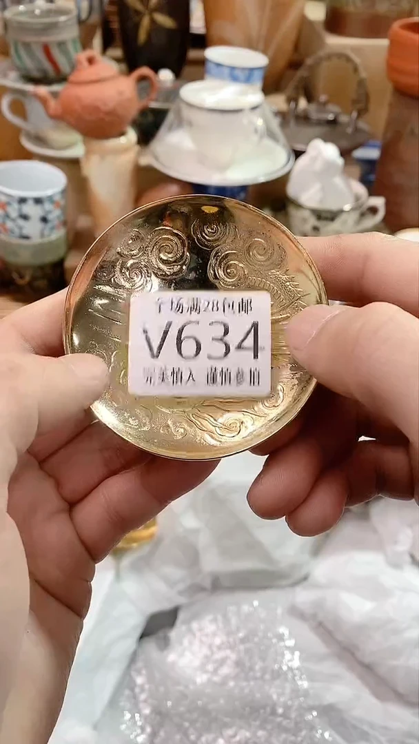 【闪购商品】满28包邮陶瓷茶具瓷器