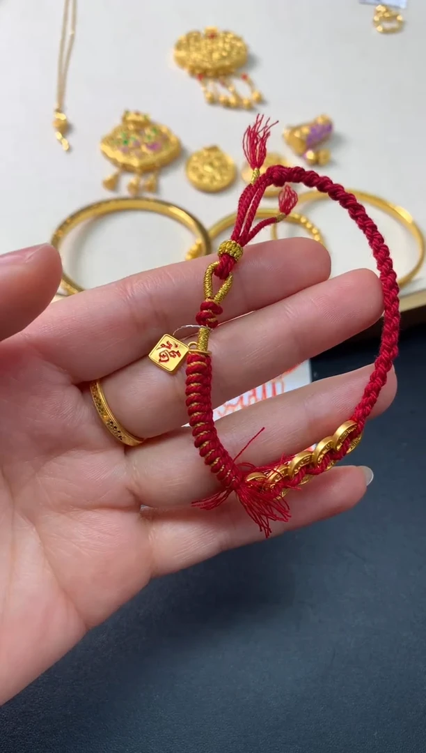 【闪购商品】定制足金手饰Z62|841