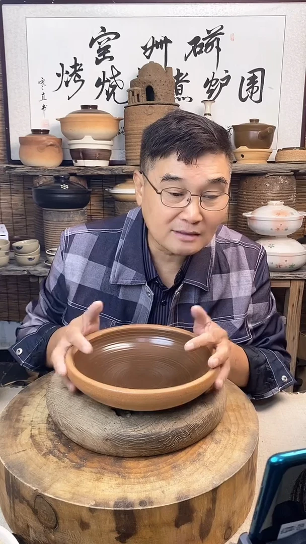 复古土菜钵口径26厘米（无盖）