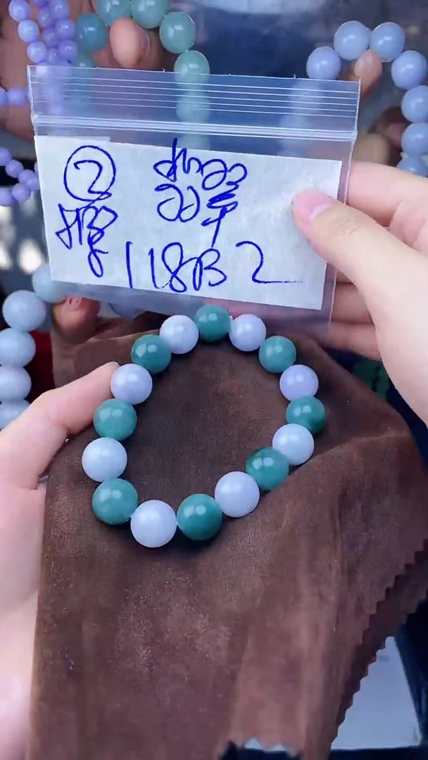 【闪购商品】定制翡翠未镶嵌珠串