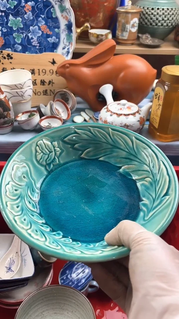 瓷片温***?英歌瓷器满19.9包邮