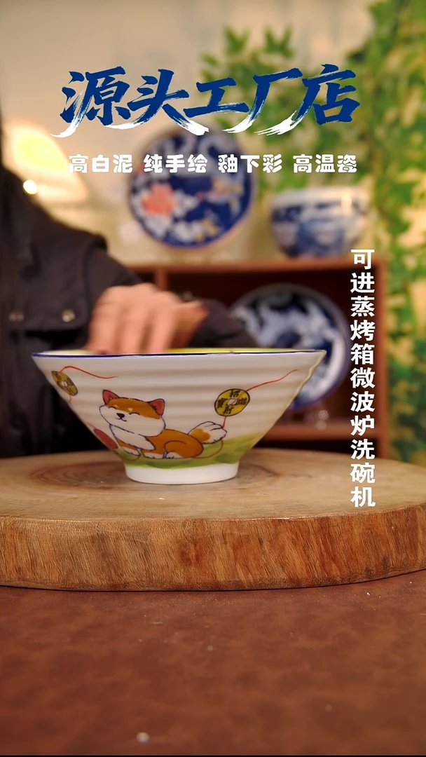 摆件白泥景德镇手工手绘陶瓷【食品级】333