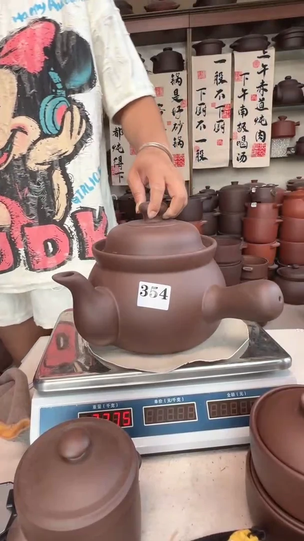 宜兴紫砂3升直把煎药壶354