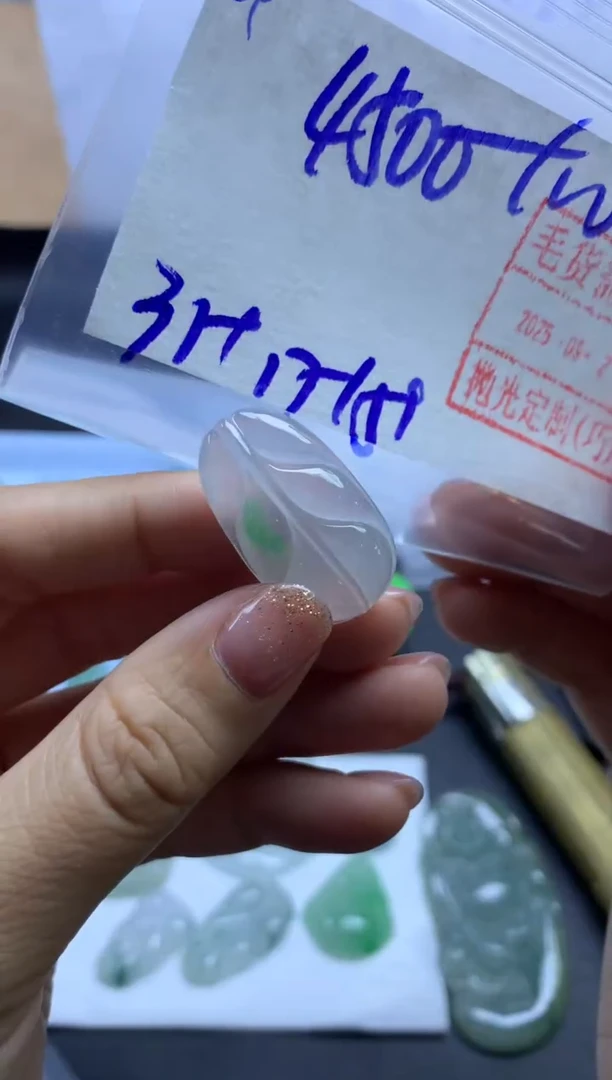 未镶嵌定制翡翠59叶子*4510元毛货需精抛光