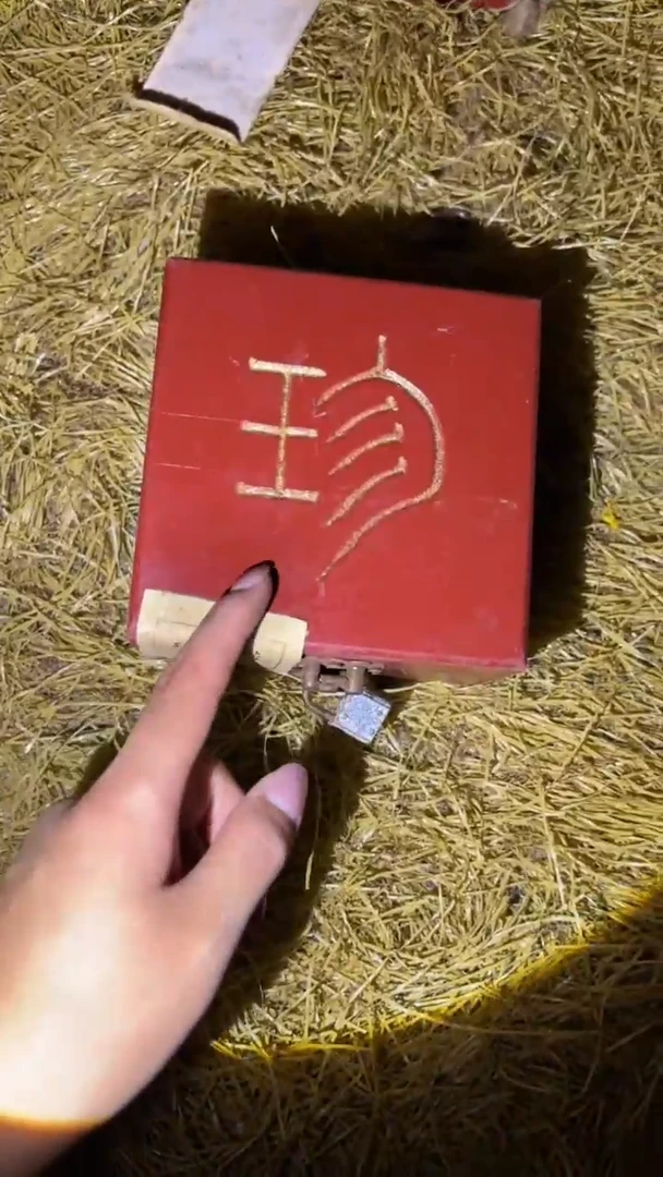 琪琪专属链接哈哈哈哈哈哈