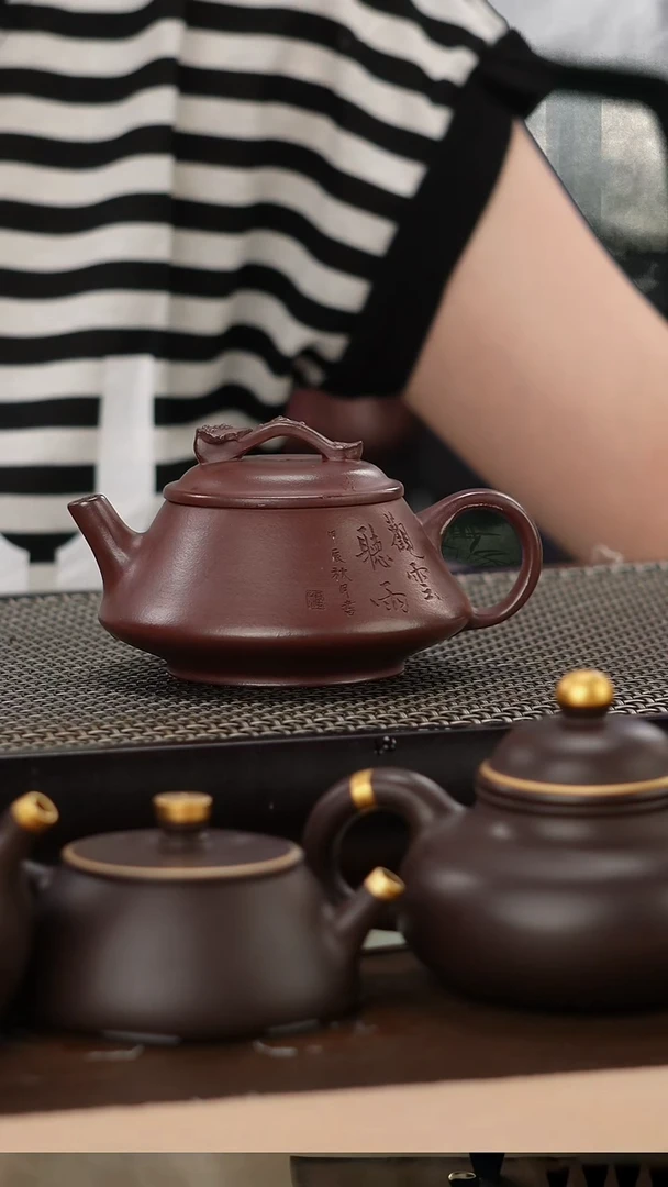 茶壶紫砂纯料龙血砂如意钮观海石瓢140cc