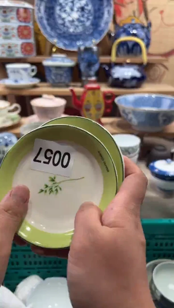 瓷片雨*子瓷片满20包邮O057