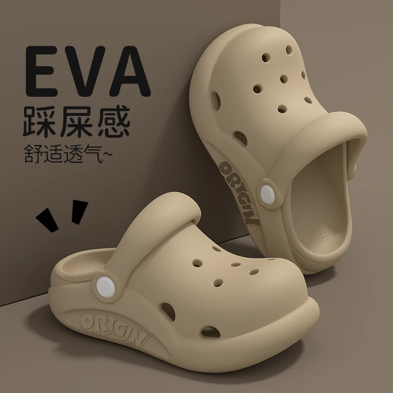 软底儿童洞洞鞋女童夏季亲子外穿卡通不磨脚大中小童厚底凉拖男童