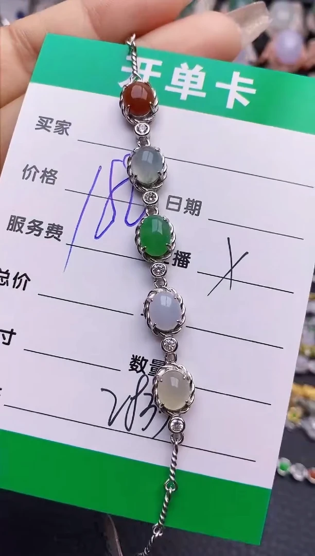 【闪购商品】翡翠戒指银S925镶嵌2833