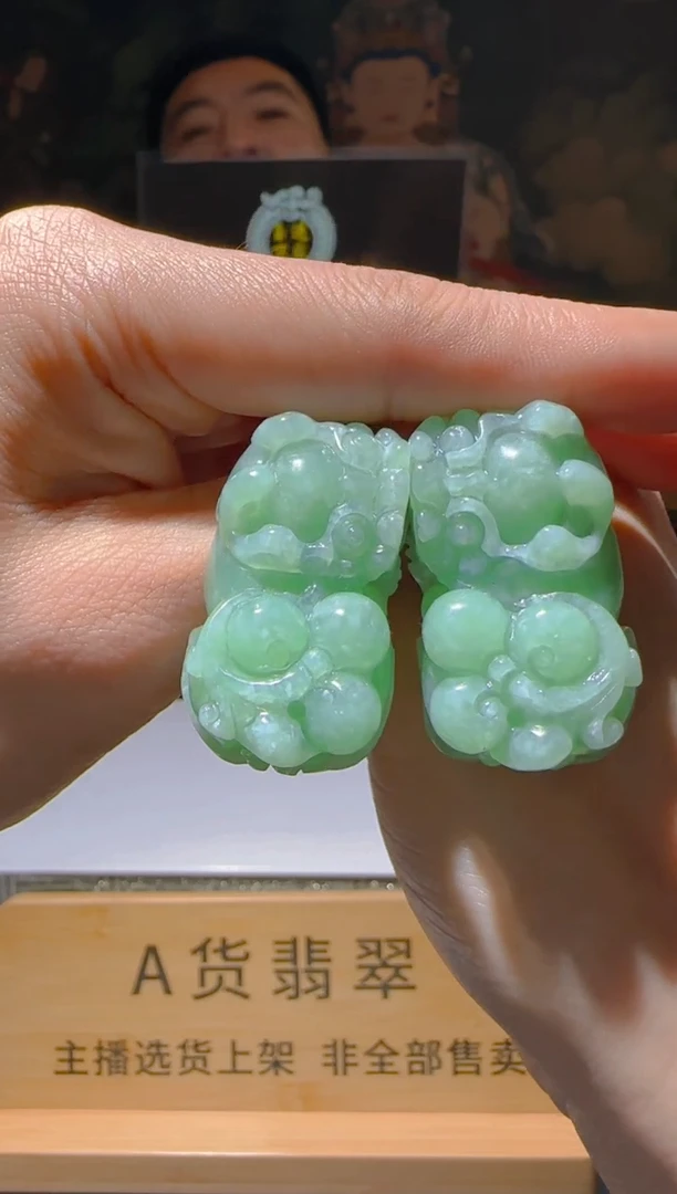 【闪购商品】定制翡翠未镶嵌L-@@QJSXJ218043