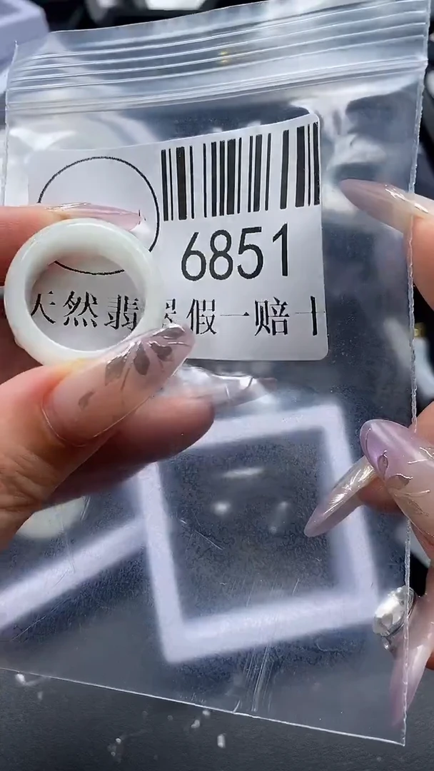 吊坠(不含链)未镶嵌翡翠6851