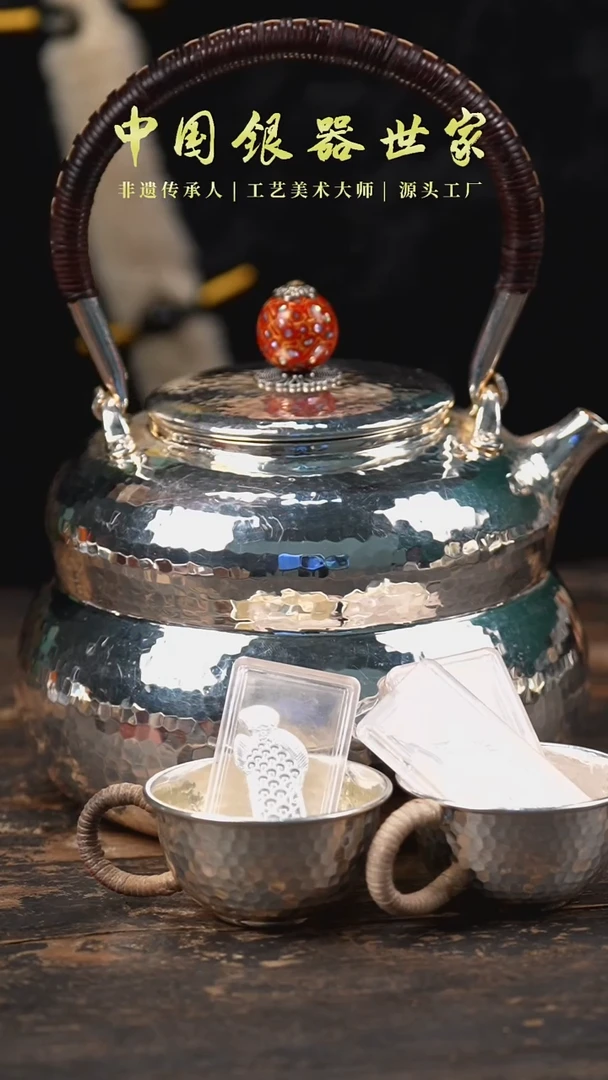 【闪购商品】手工葫芦大壶+两个银杯+三茶宠