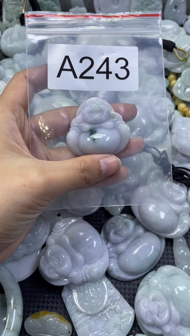 颈饰未镶嵌翡翠A243
