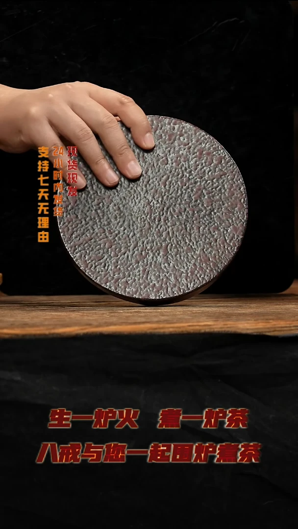 茶壶紫砂八戒茶器