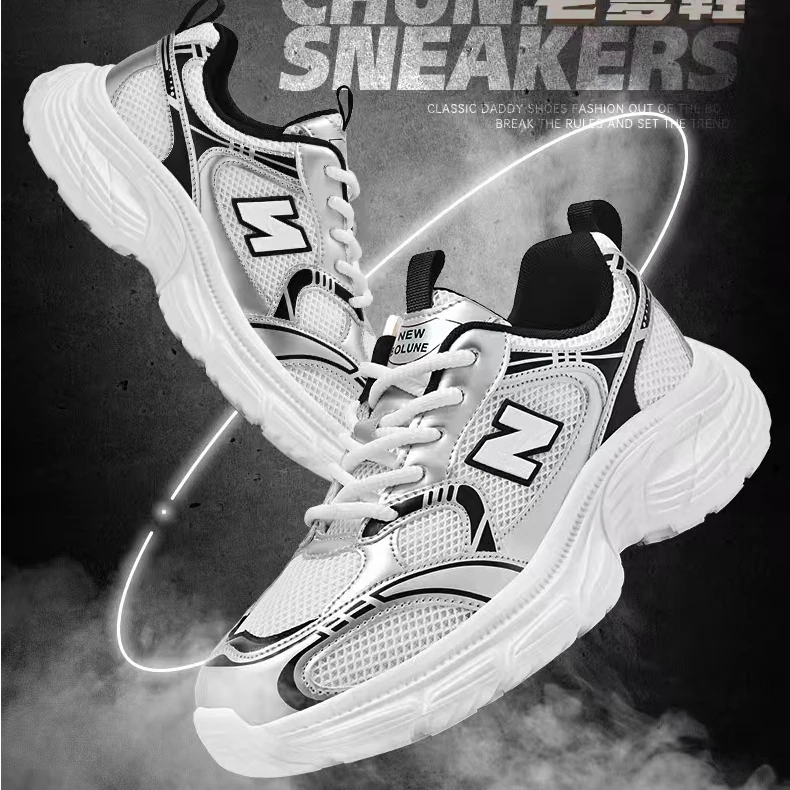 新百伦新款休闲时尚老爹鞋692阳