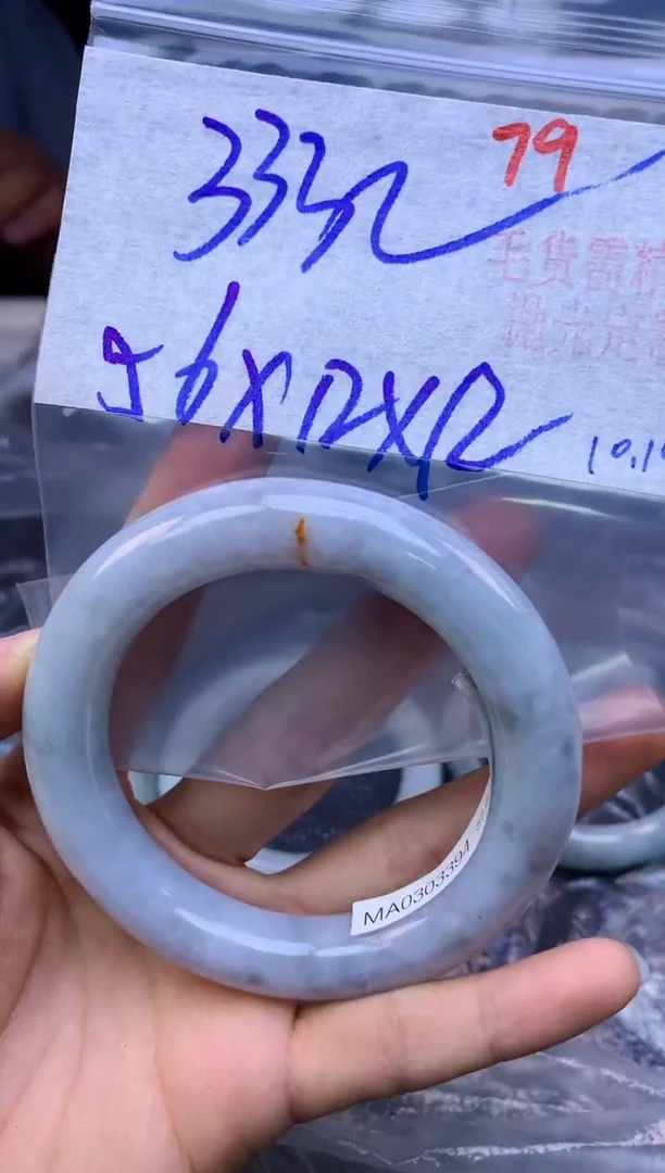 未镶嵌定制翡翠79毛货需精细抛光多样性1件333