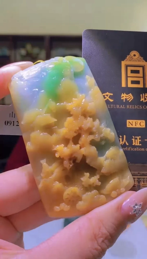 【闪购商品】定制翡翠未镶嵌闪购毛货链接ZS052