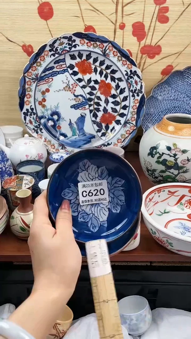 【闪购商品】620==============