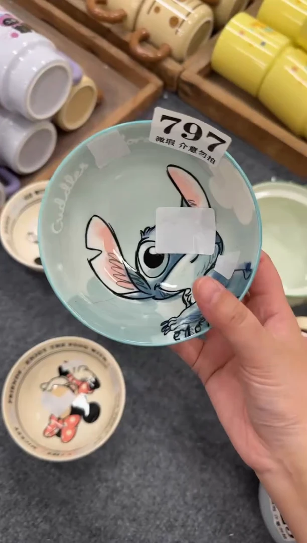 杯子797微瑕马克杯 完美主义者慎拍