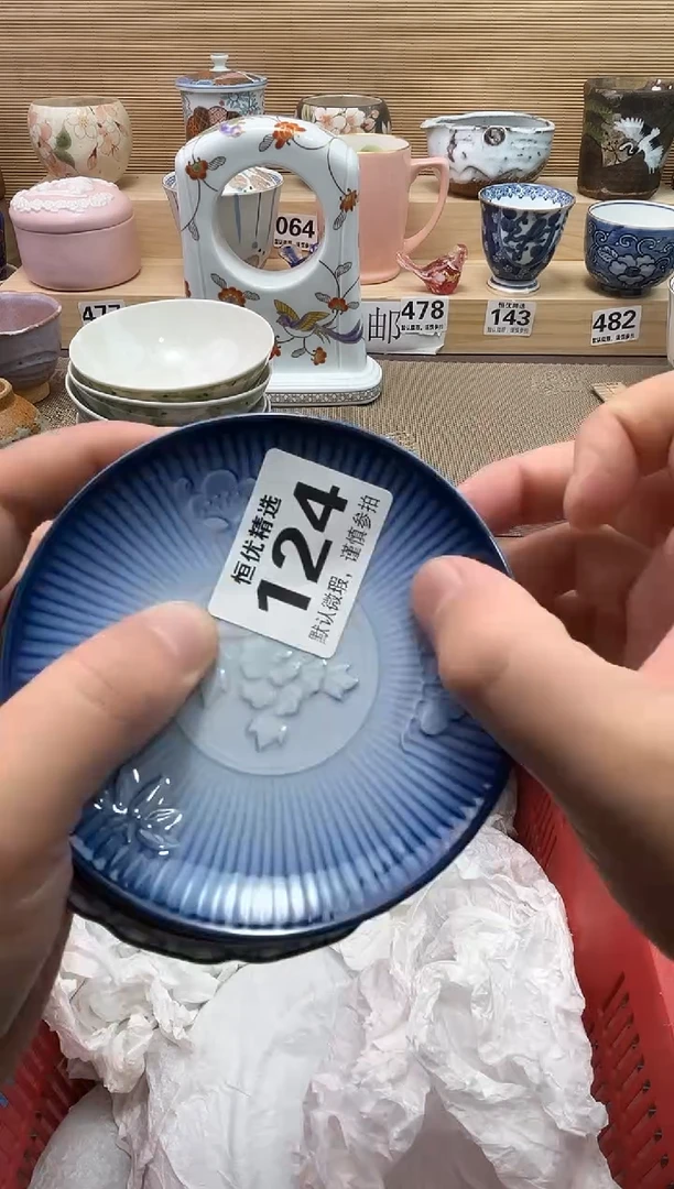 忆*陶瓷陶瓷陶瓷陶瓷陶瓷