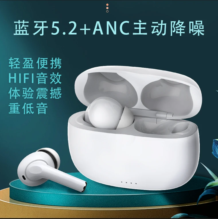 无线蓝牙耳机长续航双耳入耳式蓝牙耳机