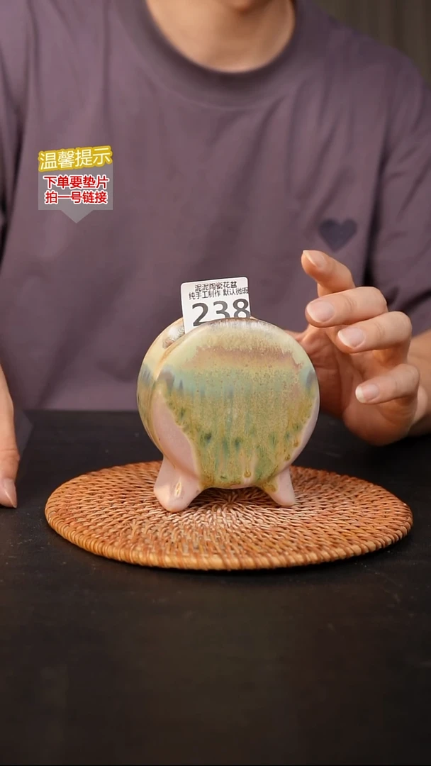 瓷片238鼓盆小号口6*4高10