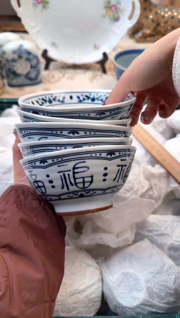 【闪购商品】瓷片A           1001