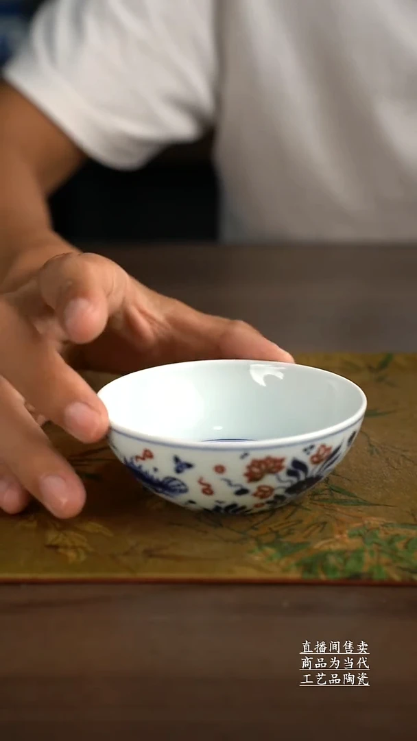 杯子景德镇手工陶瓷茶具