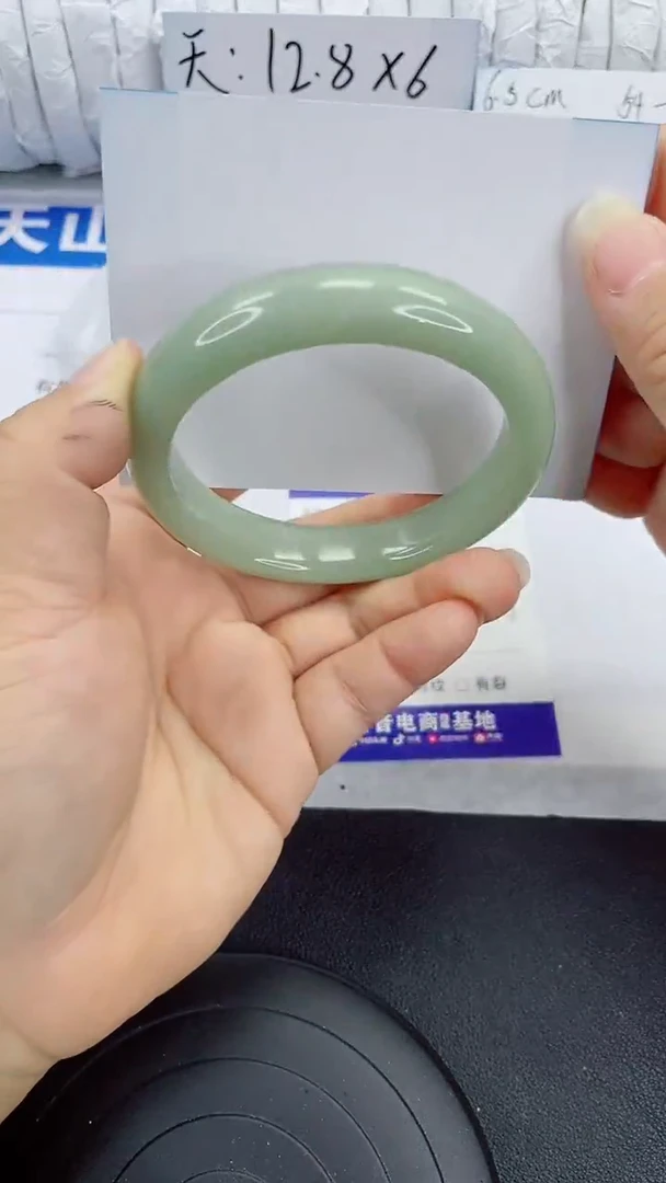 未镶嵌手镯石英质玉134-59/60