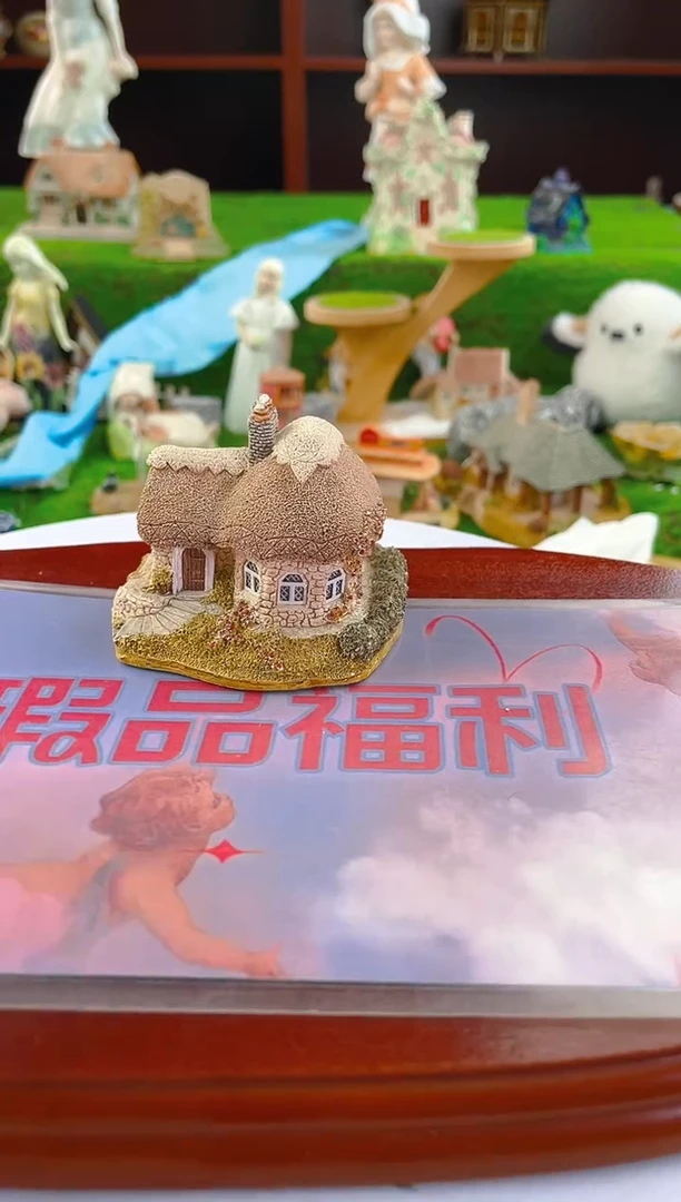 紫砂茶宠中古小房子