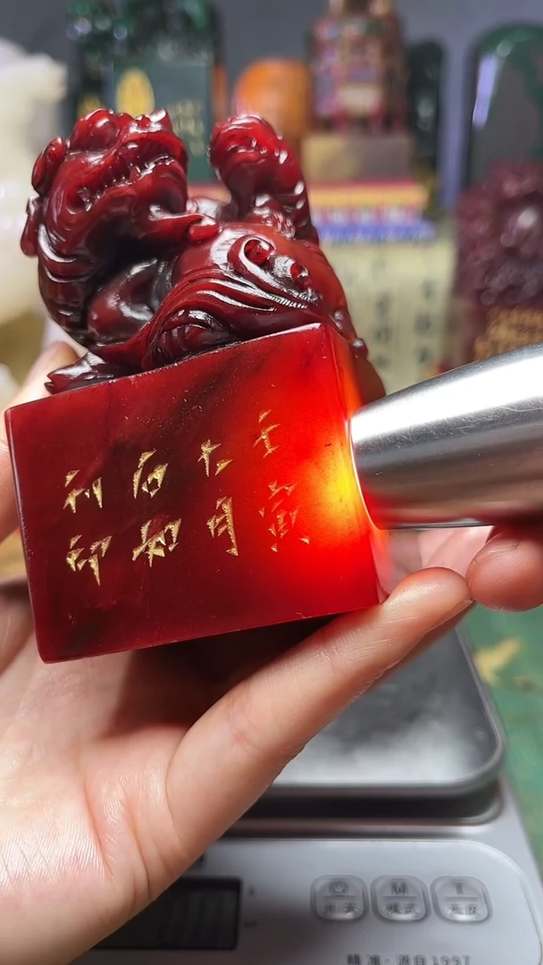 寿山石其他天然寿山石纂刻石料