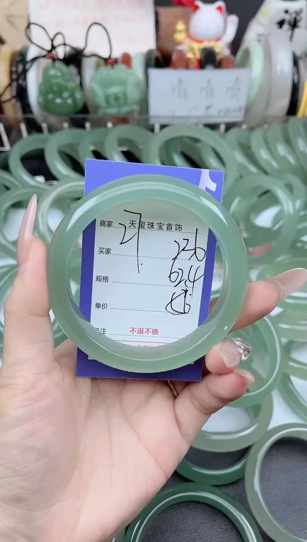 未镶嵌手镯石英质玉236