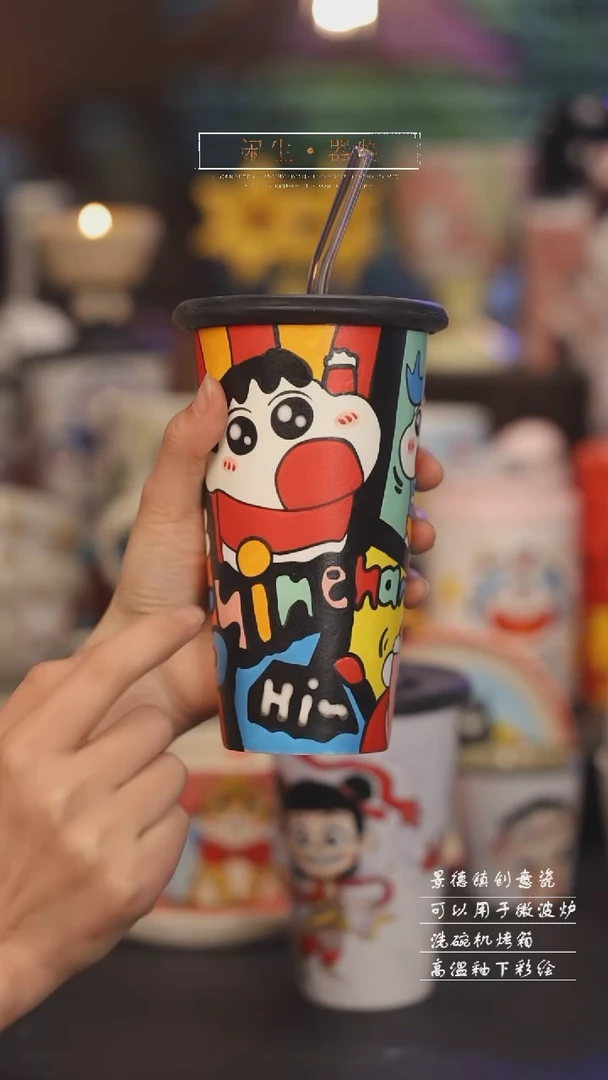 【闪购商品】景德镇可爱设计师款陶瓷