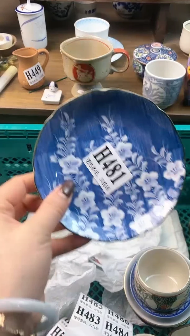 【闪购商品】瓷片[○･｀Д´･ ○]