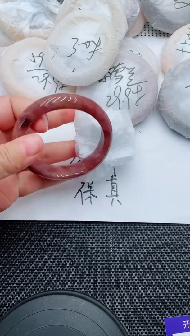 未镶嵌手镯石英质玉10-56-57