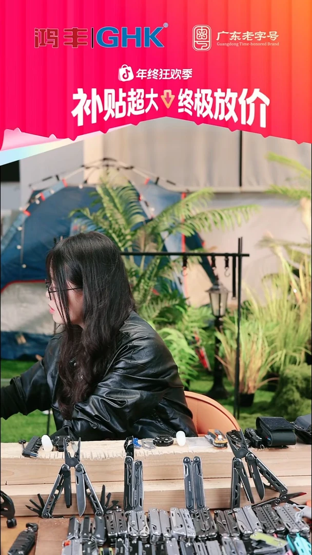 大码石洗惊雷2+10