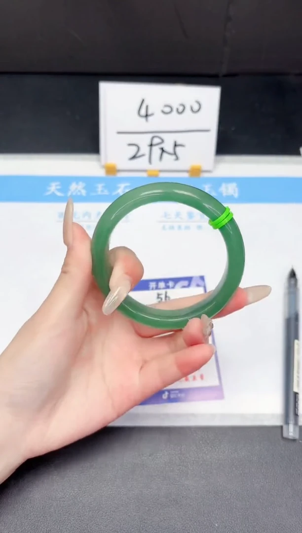 【闪购商品】石英质玉手镯未镶嵌56-60.6