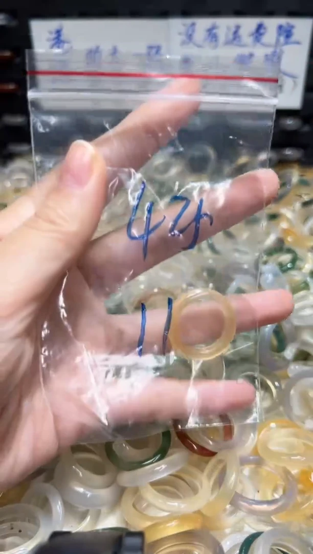 未镶嵌戒指玛瑙/玉髓425