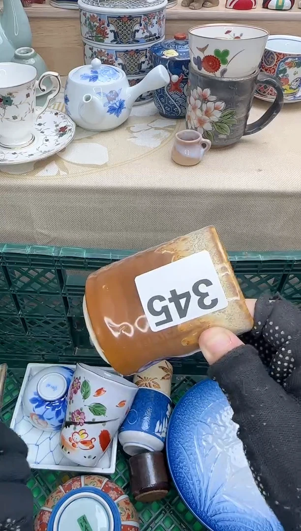 茶杯紫砂风**归345淘艺中古瓷器满18米包邮