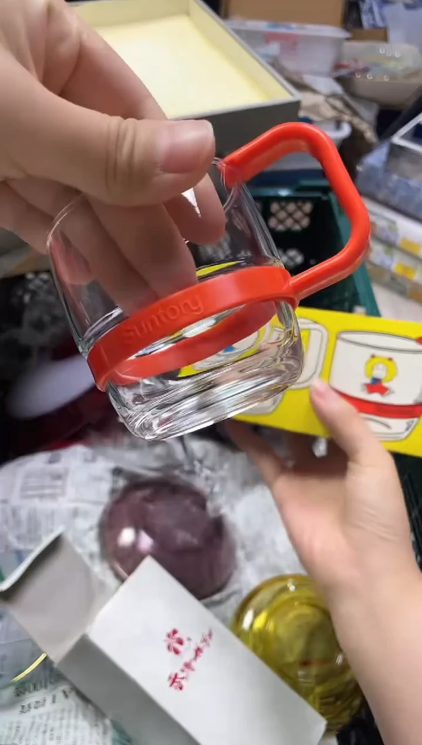 黑****事969精美瓷器感谢选购