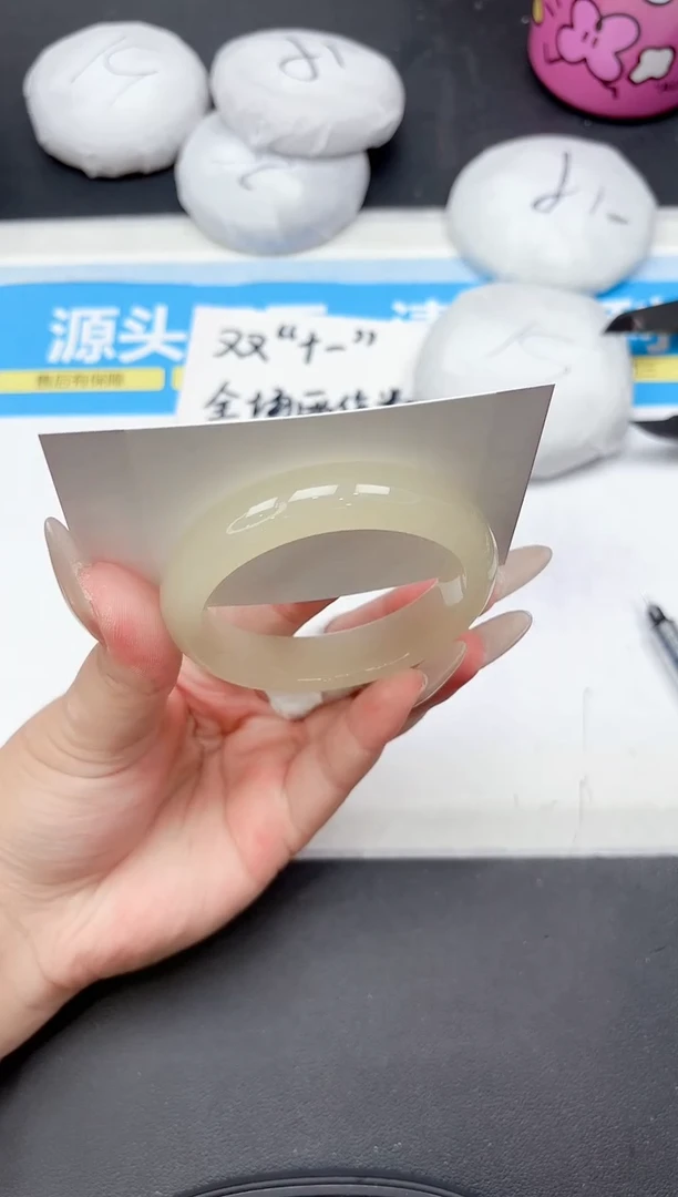 未镶嵌手镯石英质玉351-52.4