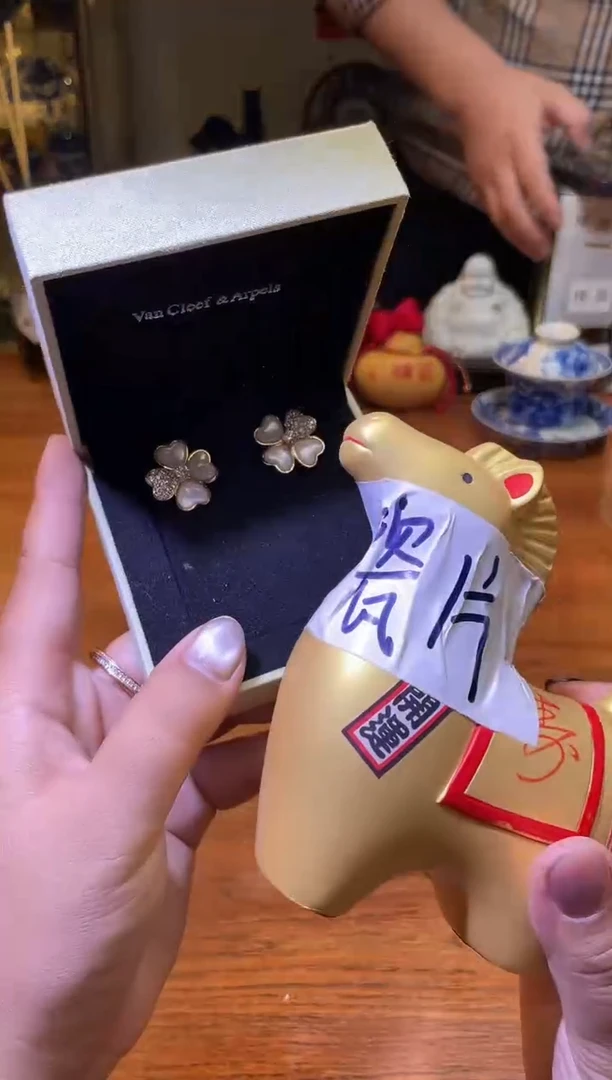 瓷片瓷片满20米包邮一单一付
