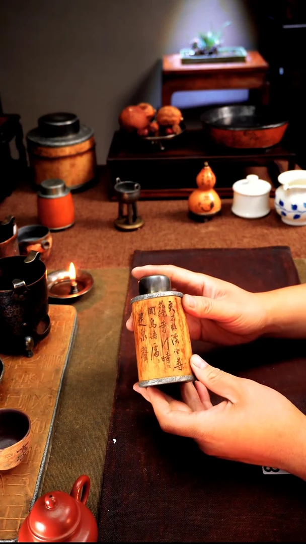 8753福利雕字竹包锡茶叶罐11.5*5.8